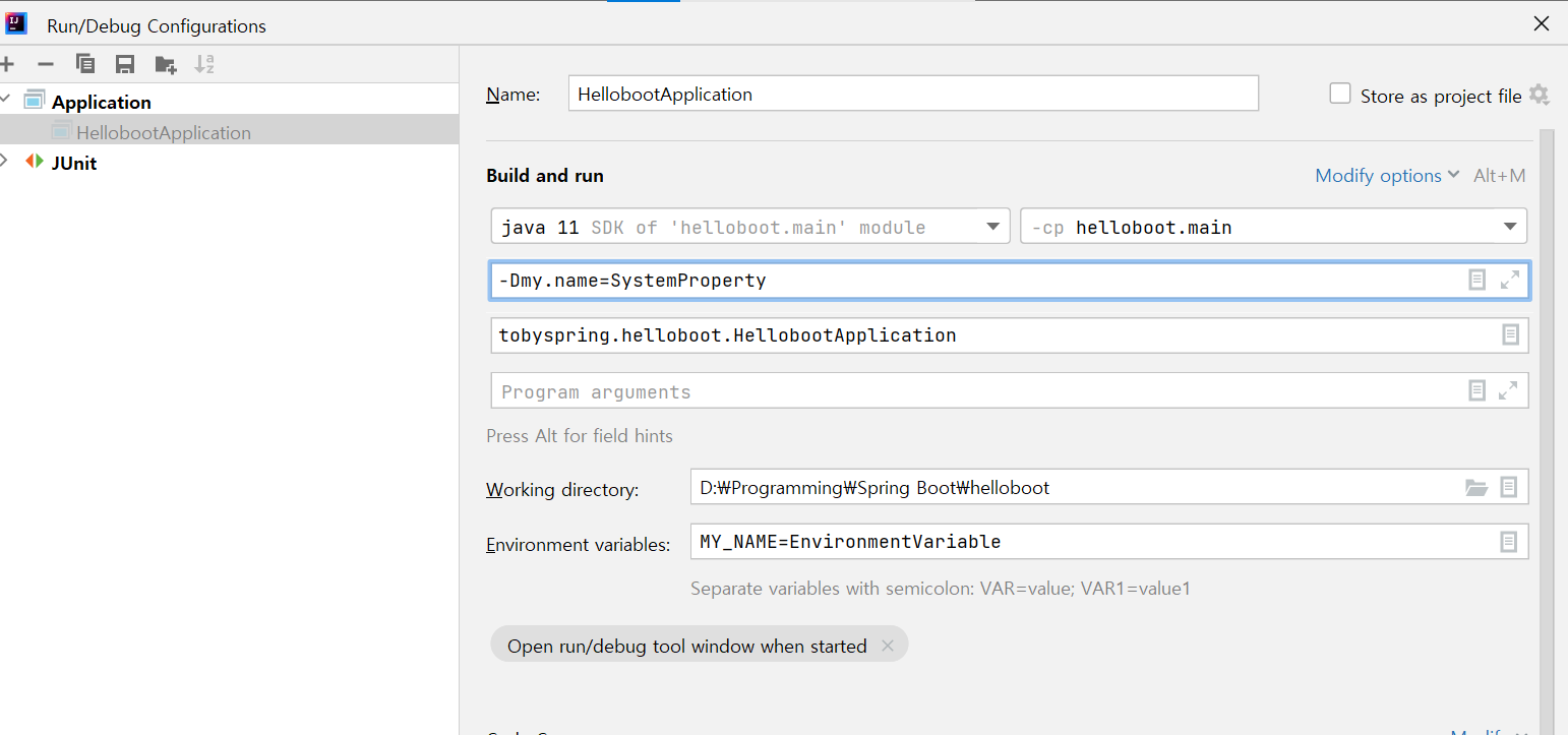 image-20230902132216826